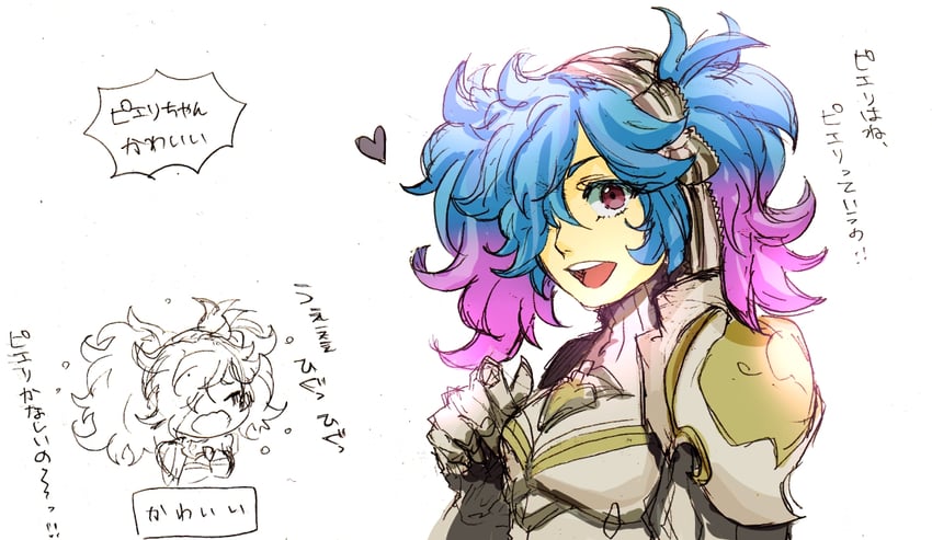 peri (fire emblem and 1 more) drawn by rs-k_toubun