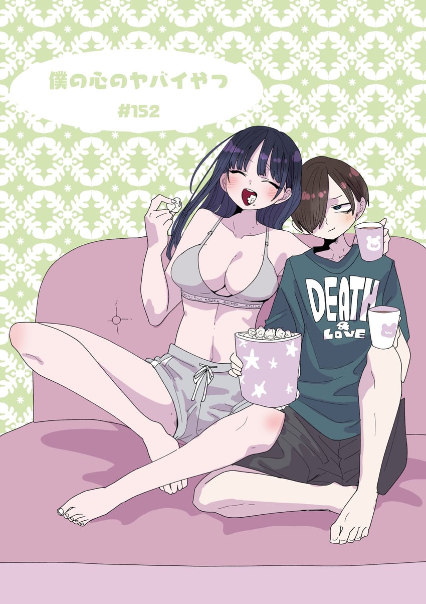 yamada anna and ichikawa kyoutarou (boku no kokoro no yabai yatsu) drawn by sakurai_norio