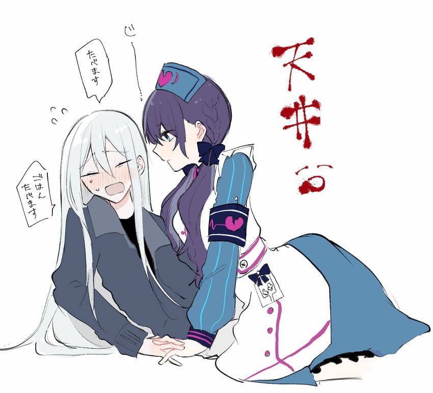 asahina mafuyu and yoisaki kanade (project sekai) drawn by mokuzuninaru