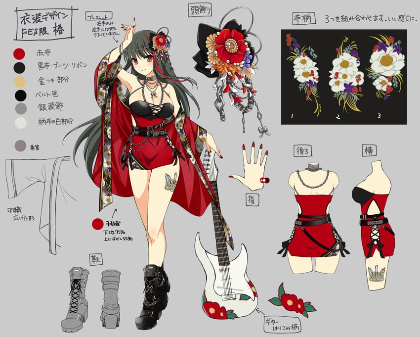 tsubaki (senran kagura and 2 more) drawn by yaegashi_nan