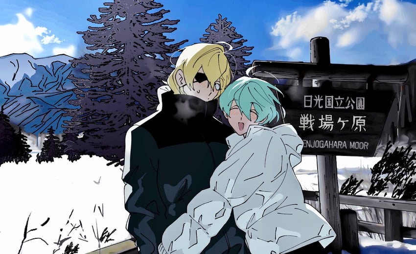 dimitri alexandre blaiddyd and male byleth (fire emblem and 1 more) drawn by shumatsu3210