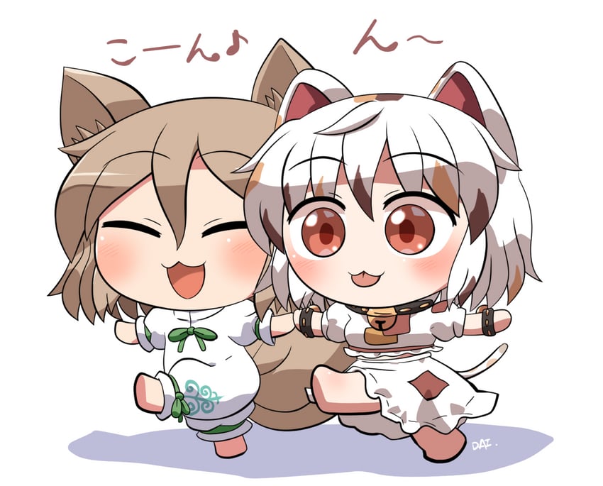 kudamaki tsukasa and goutokuji mike (touhou) drawn by rokugou_daisuke