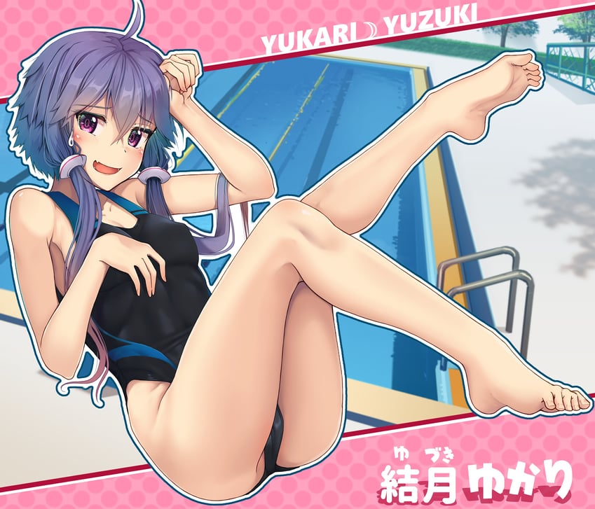 yuzuki yukari (vocaloid and 1 more) drawn by isurugi_gen