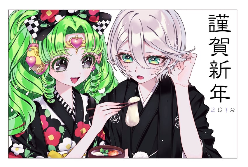 falulu and shikyoin hibiki (pretty series and 1 more) drawn by ao_(ao0_0nemu)