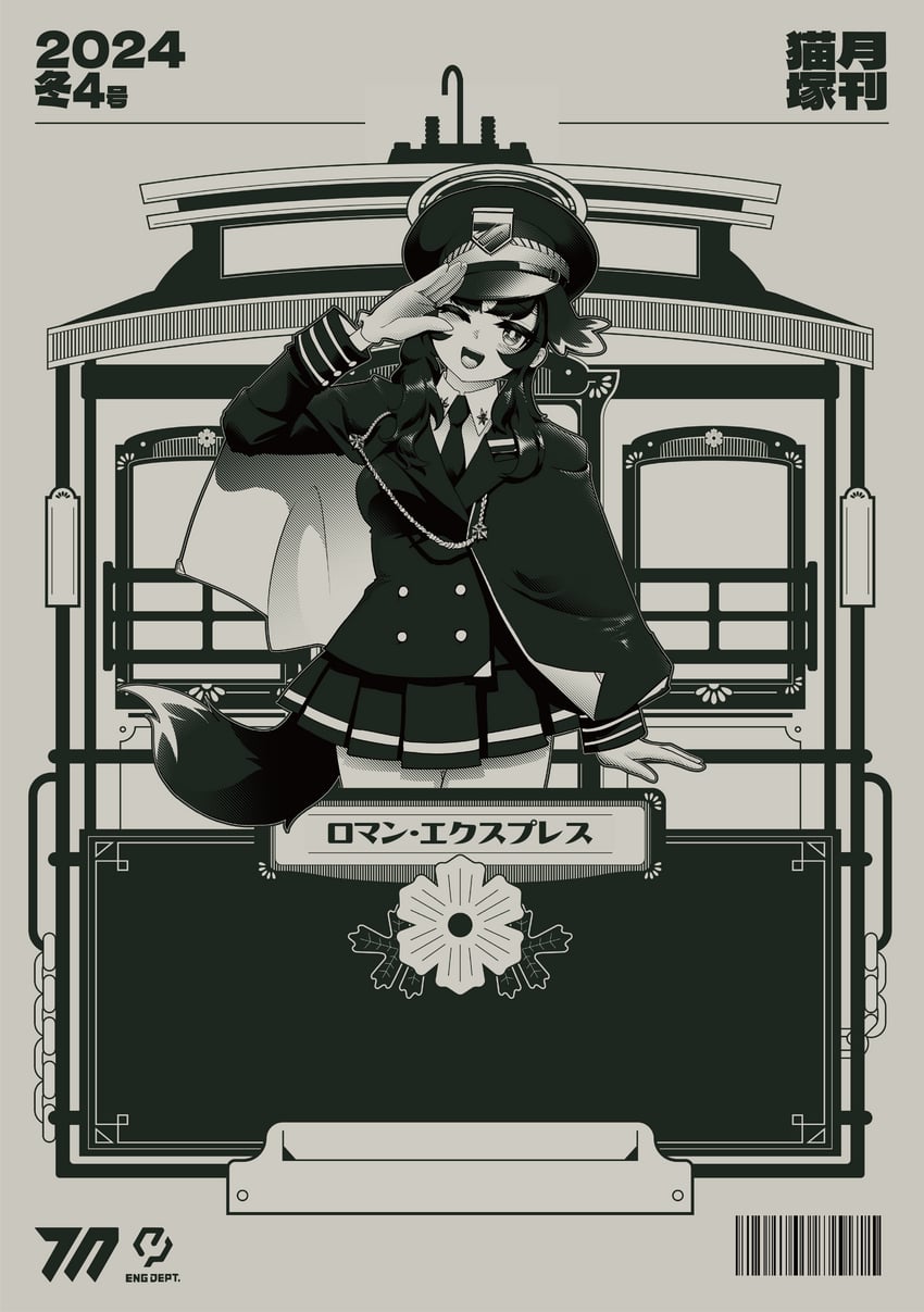hibiki (blue archive) drawn by nagune