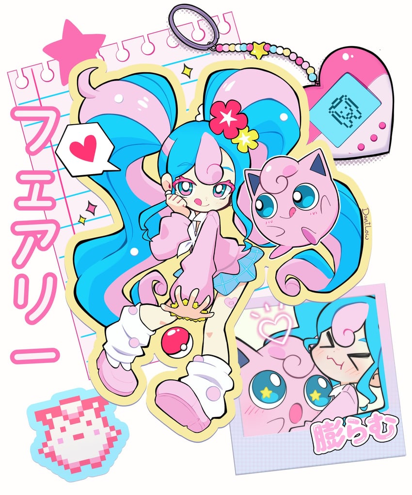 hatsune miku, jigglypuff, and fairy miku (pokemon and 2 more) drawn by dant_low