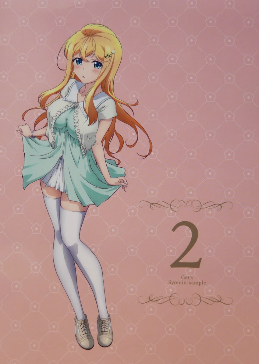 arisugawa reiko (ore ga ojou-sama gakkou ni "shomin sample" toshite rachirareta ken)