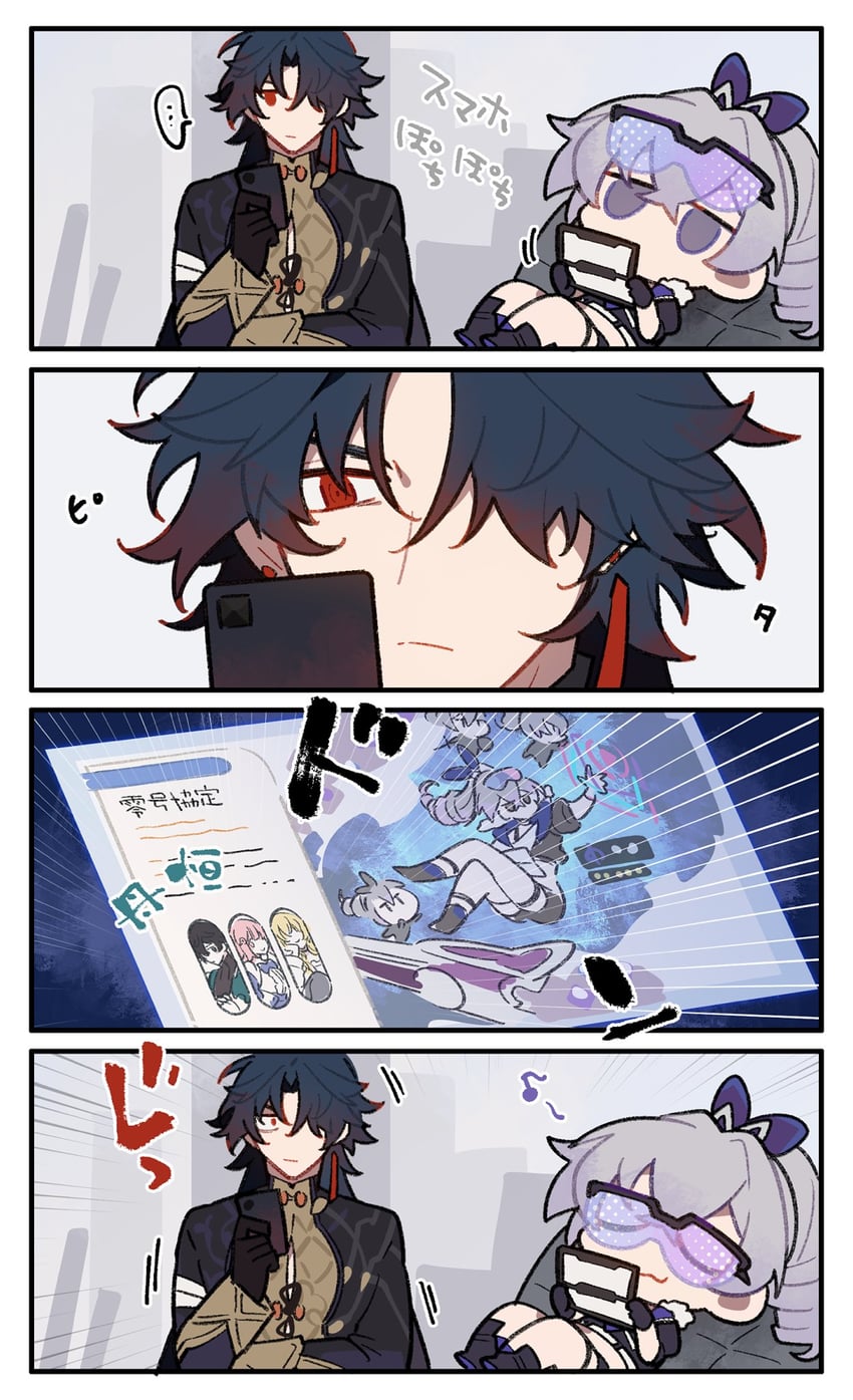 silver wolf, dan heng, blade, asta, and serval landau (honkai and 1 more) drawn by shigetake_(buroira)