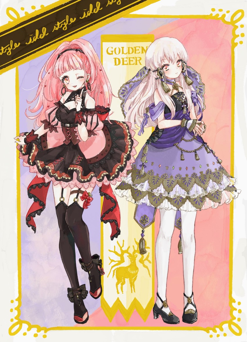 hilda valentine goneril and lysithea von ordelia (fire emblem and 1 more) drawn by osoujisiito