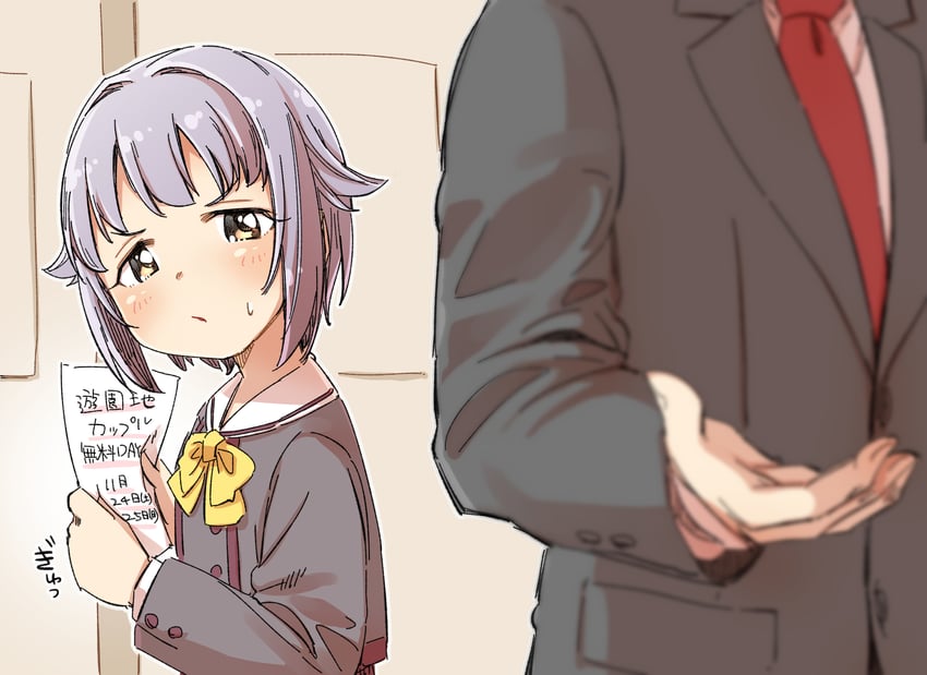 producer and koshimizu sachiko (idolmaster and 1 more) drawn by yukie_(kusaka_shi)