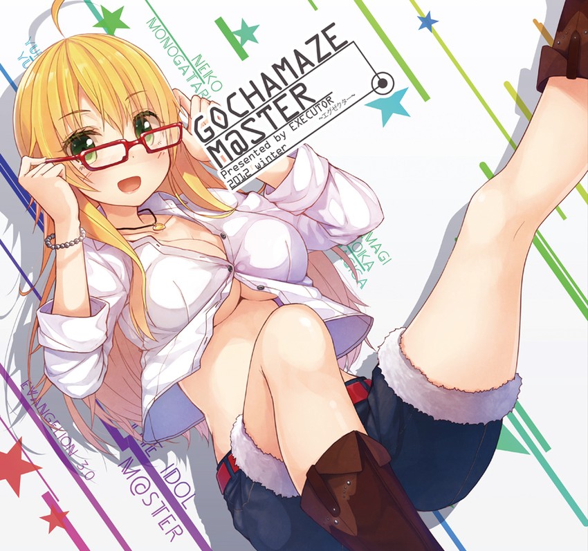 hoshii miki (idolmaster) drawn by siva_(executor)