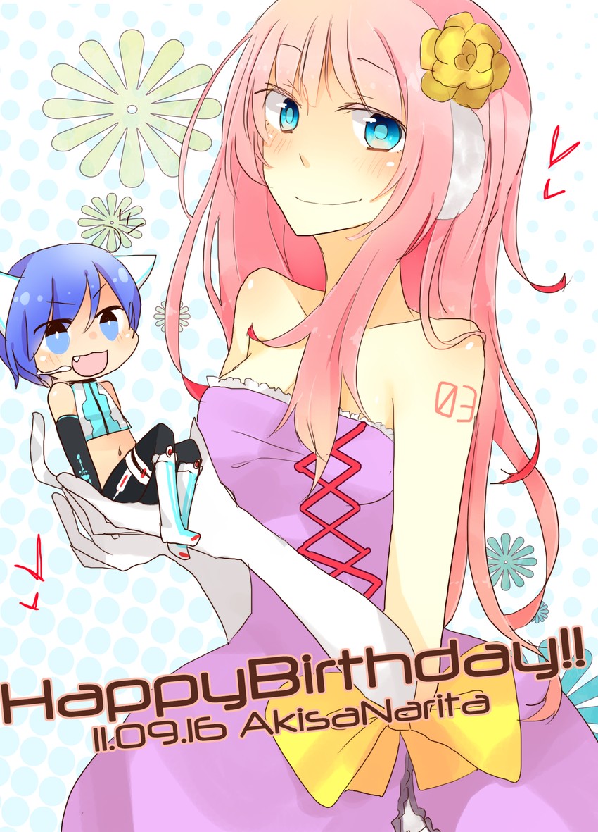 megurine luka and kaito (vocaloid and 3 more) drawn by kawahara_chisato