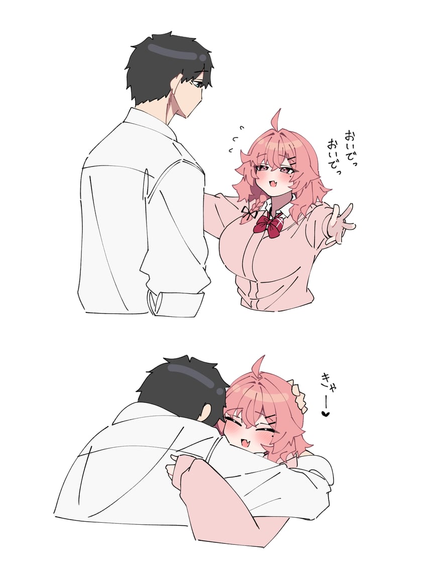 kozakura men and saono yakuhito (original) drawn by warabi_mochi_(w4rabimochi)