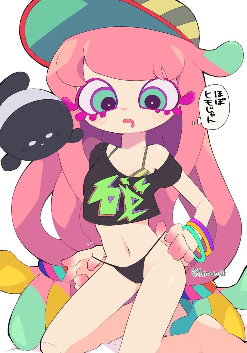 harmony and harmony's clownfish (splatoon and 1 more) drawn by kiirono