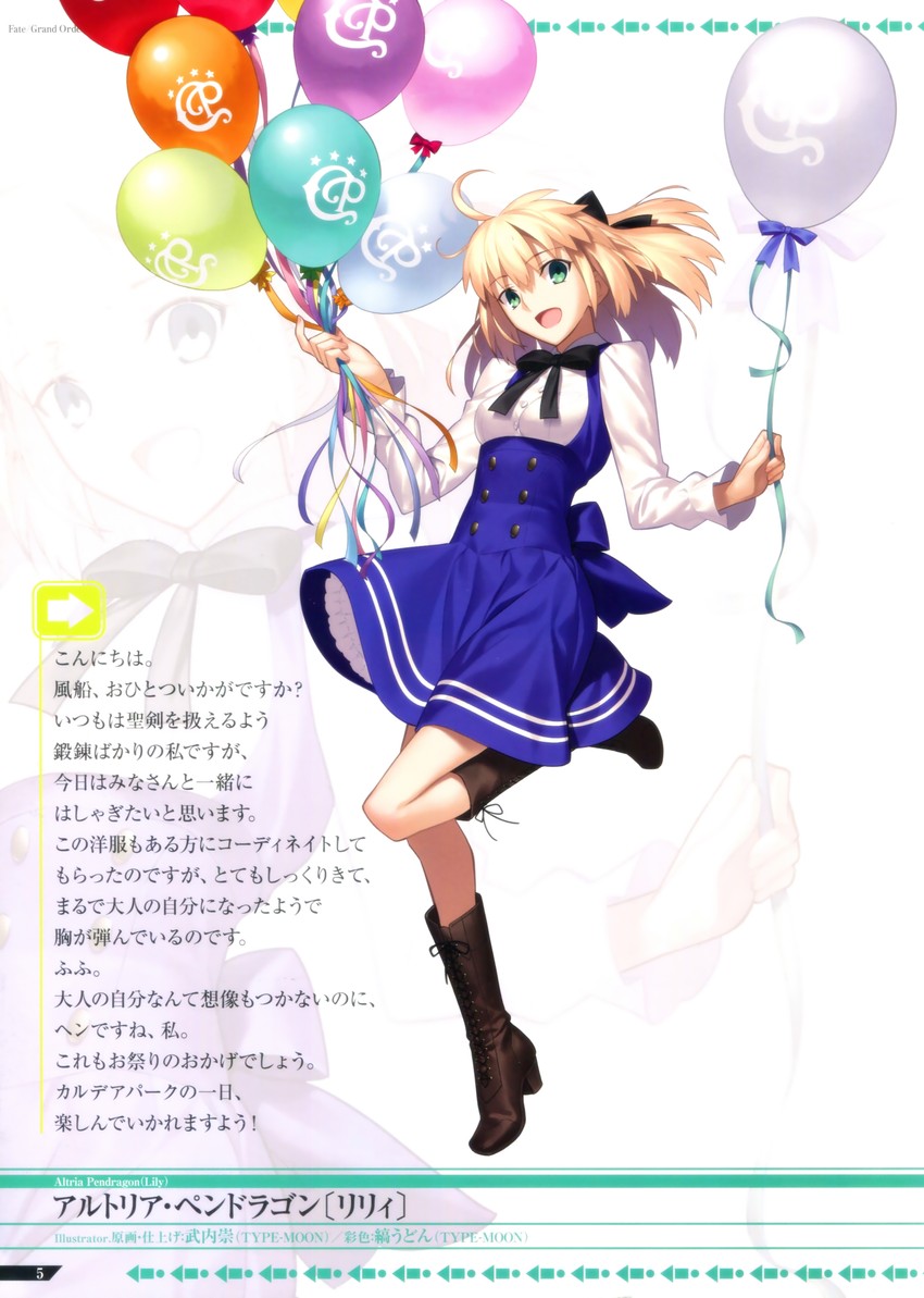 artoria pendragon and saber lily (fate and 1 more) drawn by shima_udon and takeuchi_takashi