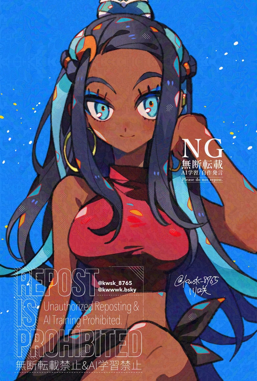 nessa (pokemon and 2 more) drawn by kawasaki_(kwsk_8765)