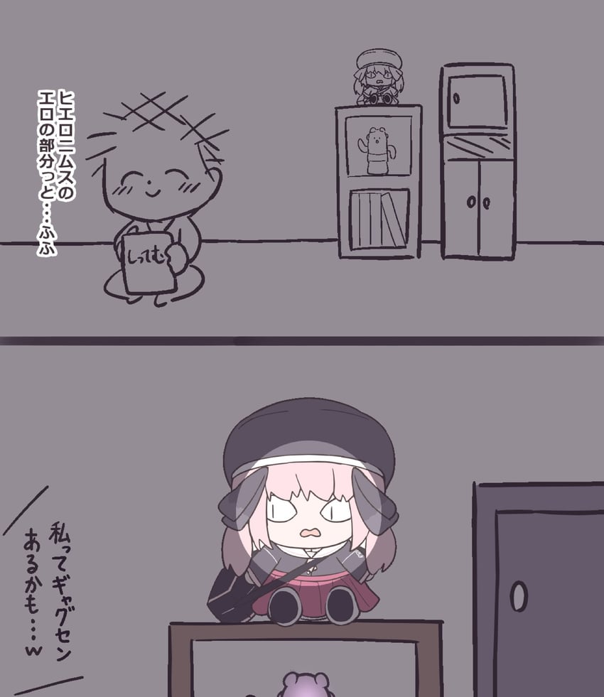 sensei, doodle sensei, and koharu (blue archive) drawn by ayanoburuaka