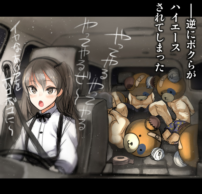 shimada arisu and boko (girls und panzer) drawn by nishiide_kengorou