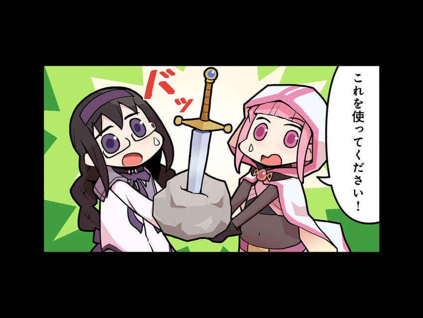 akemi homura and tamaki iroha (mahou shoujo madoka magica and 1 more) drawn by papa_(shimeguru)