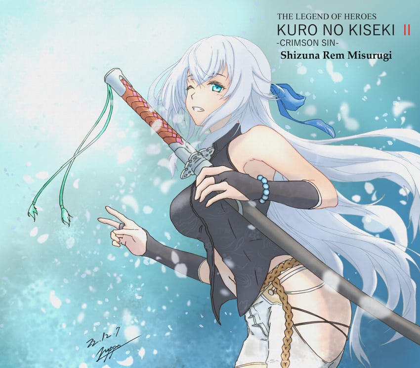 shizuna rem misurugi (eiyuu densetsu and 2 more) drawn by no-ppo