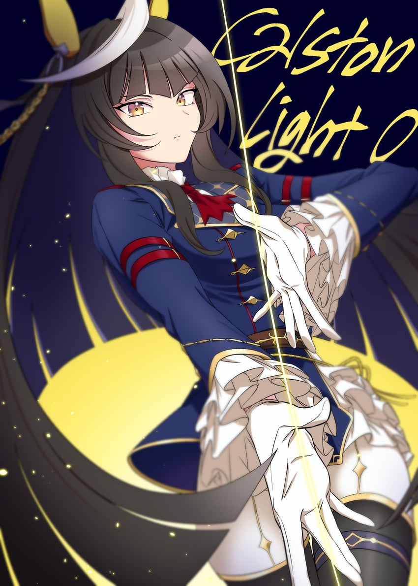 calstone light o (umamusume) drawn by yangmal_(uma_red_sheep)