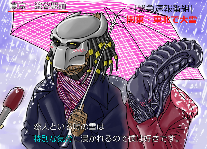 xenomorph and predator (alien and 2 more) drawn by kofire