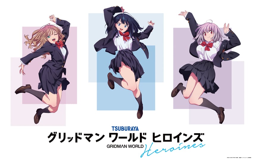 takarada rikka, shinjou akane, and minami yume (gridman universe and 2 more)