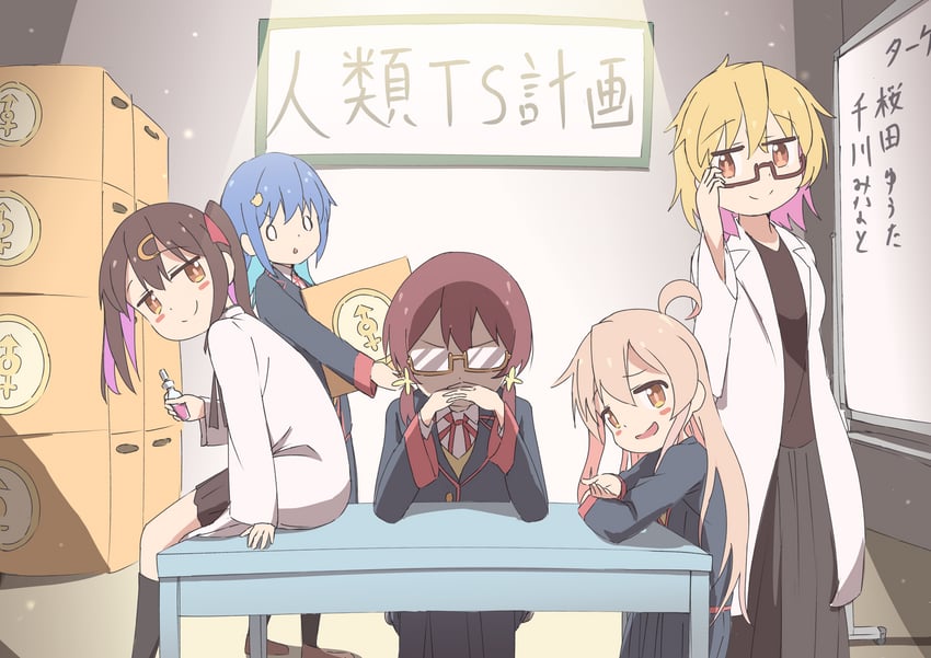 oyama mahiro, oyama mihari, murosaki miyo, tenkawa nayuta, and azuma chitose (neon genesis evangelion and 1 more) drawn by kaai_yuu