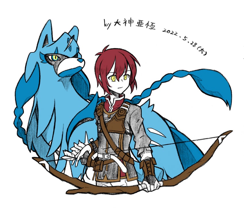 zacian (original and 1 more) drawn by dashen_ya_heng