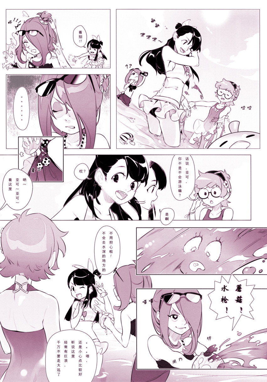 kagari atsuko, sucy manbavaran, and lotte jansson (little witch academia)