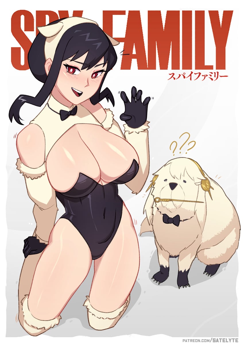 yor briar and bond (spy x family) drawn by satelyte