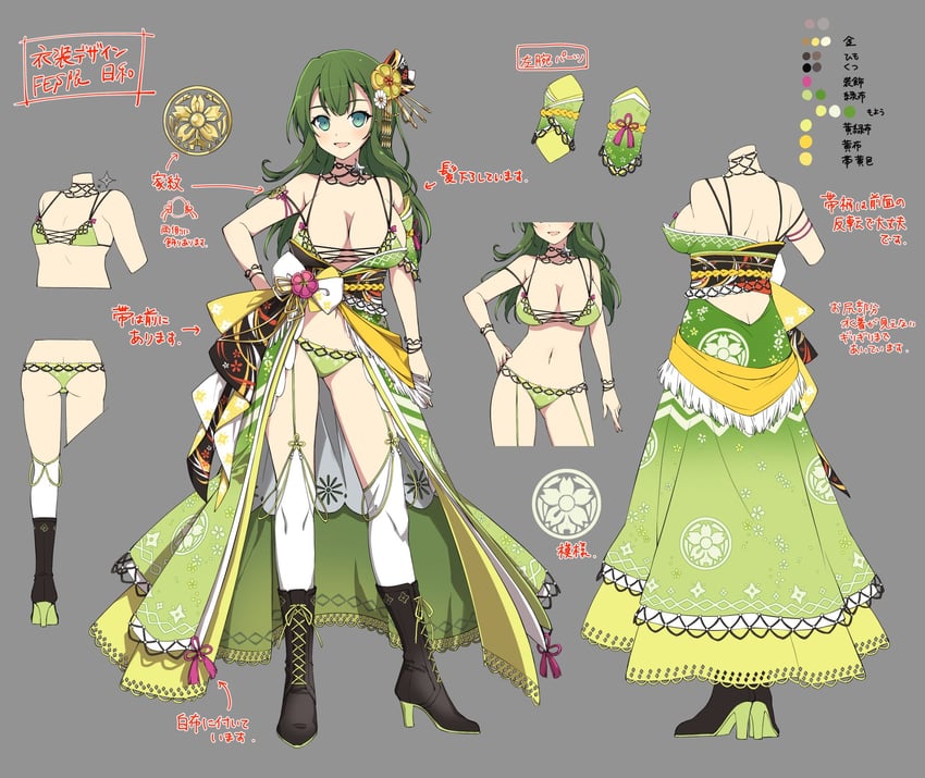 hiyori (senran kagura and 1 more) drawn by yaegashi_nan