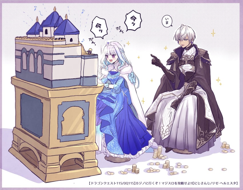 lize helesta, sebastian piyodore, and ibrahim (nijisanji and 2 more) drawn by mochii_(haraherinotami)