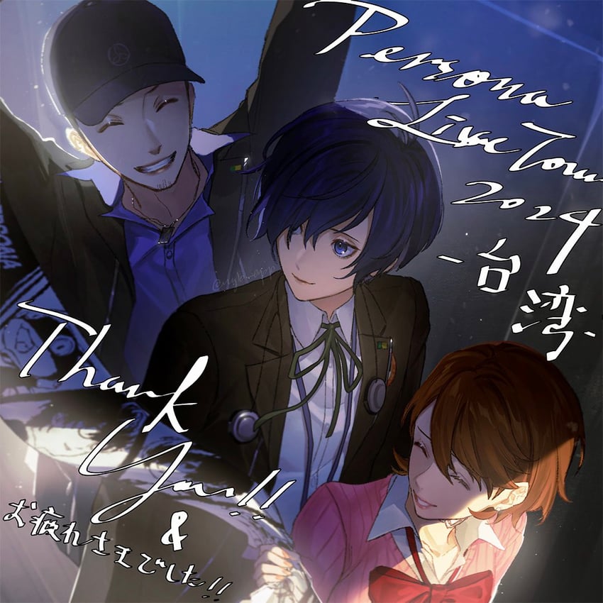 yuuki makoto, amamiya ren, takeba yukari, morgana, and iori junpei (persona and 3 more) drawn by kaori