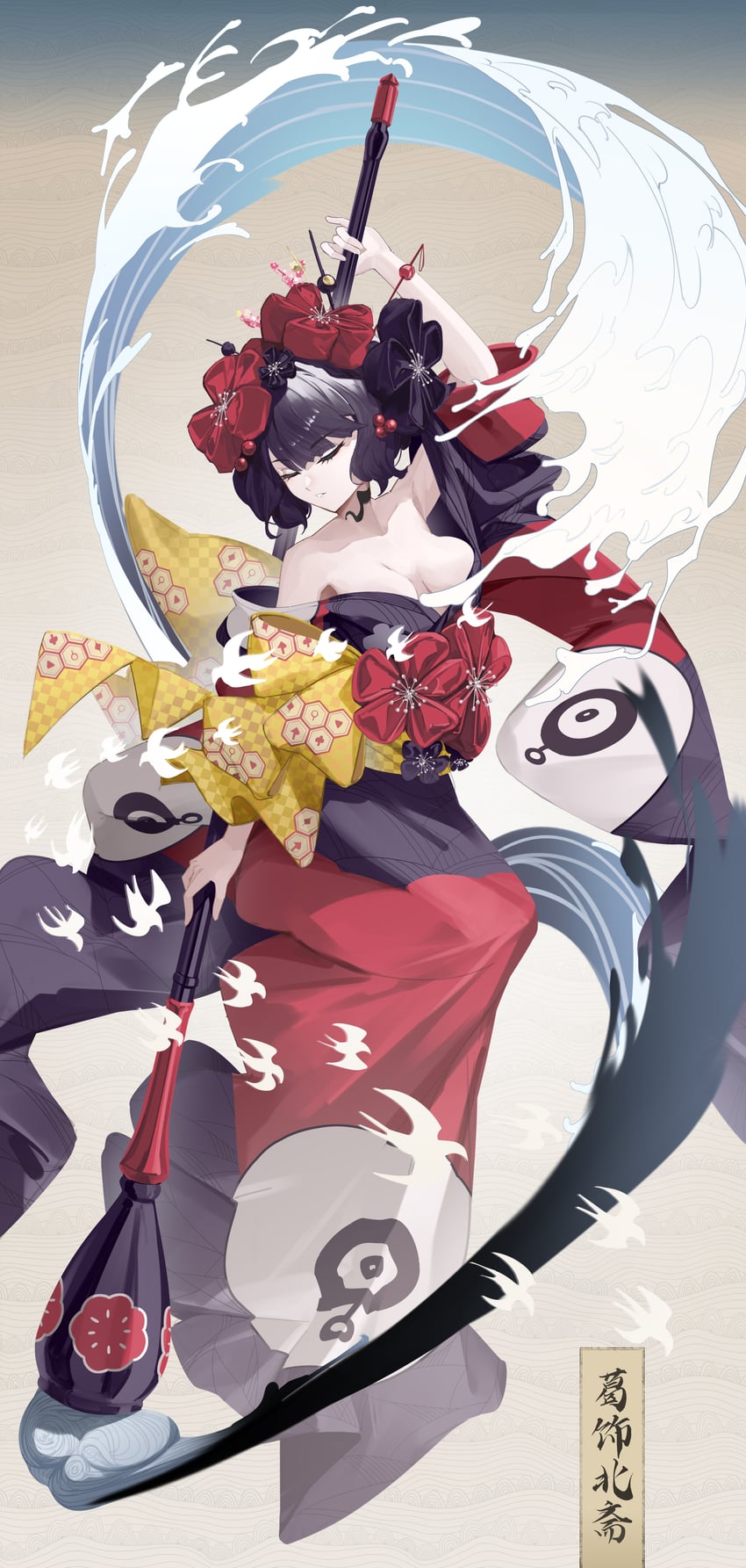 katsushika hokusai (fate and 1 more) drawn by feibai