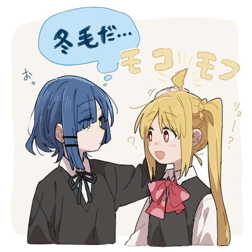 ijichi nijika and yamada ryo (bocchi the rock!) drawn by ree_(re-19)