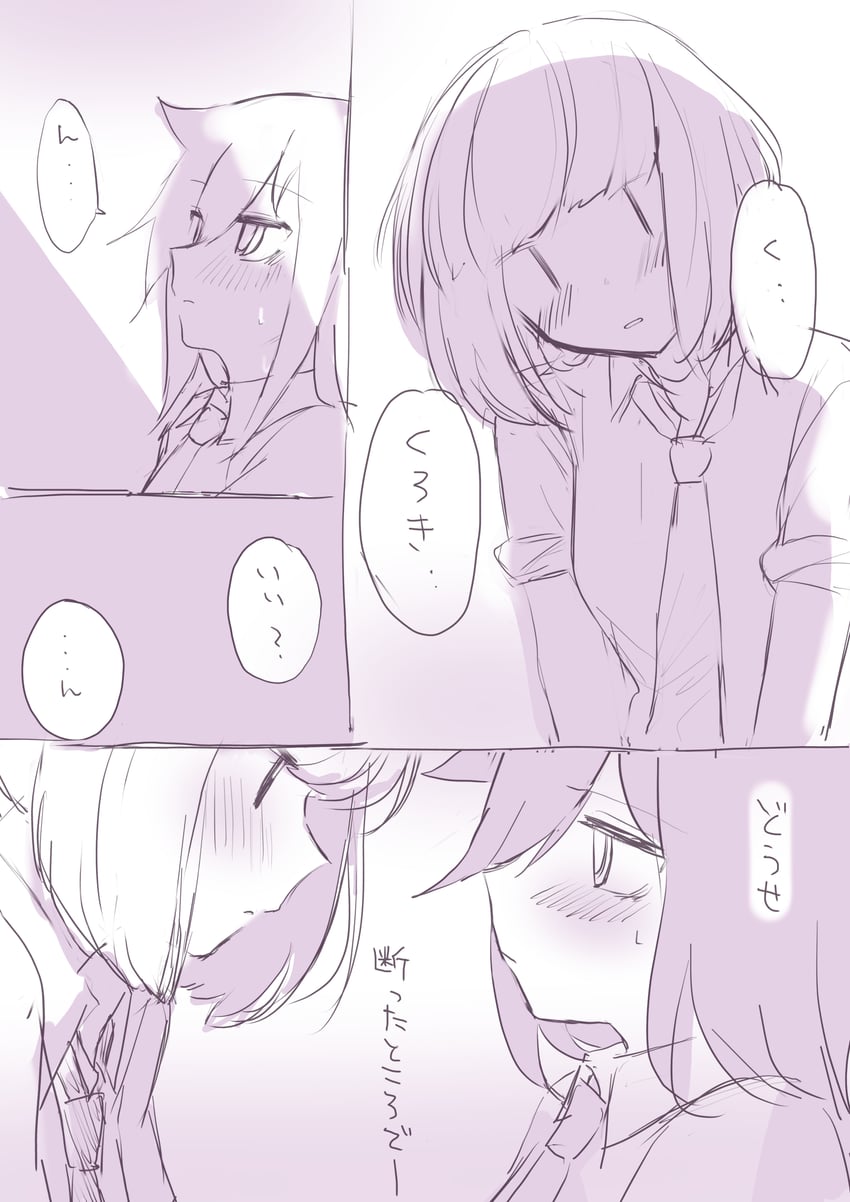 kuroki tomoko and uchi emiri (watashi ga motenai no wa dou kangaetemo omaera ga warui!) drawn by nokonoko_(a0dddd)