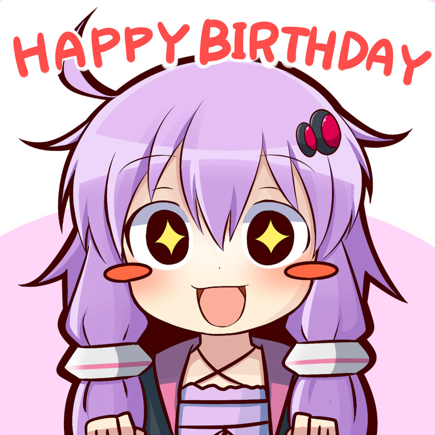 yuzuki yukari (vocaloid and 1 more) drawn by twumi