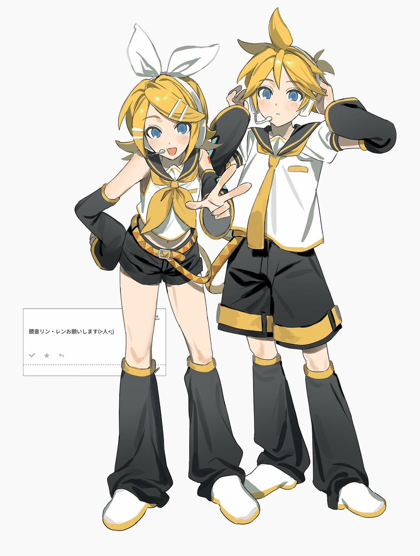 kagamine rin and kagamine len (vocaloid) drawn by hatena_art