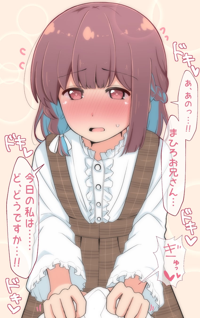 hozuki momiji (onii-chan wa oshimai!) drawn by hiro_(05112423)