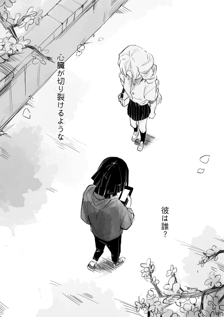kanroji mitsuri and iguro obanai (kimetsu no yaiba) drawn by amo_(amo_0514)