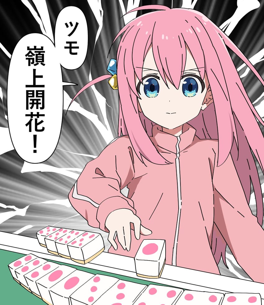 gotoh hitori (bocchi the rock!) drawn by take_shinobu