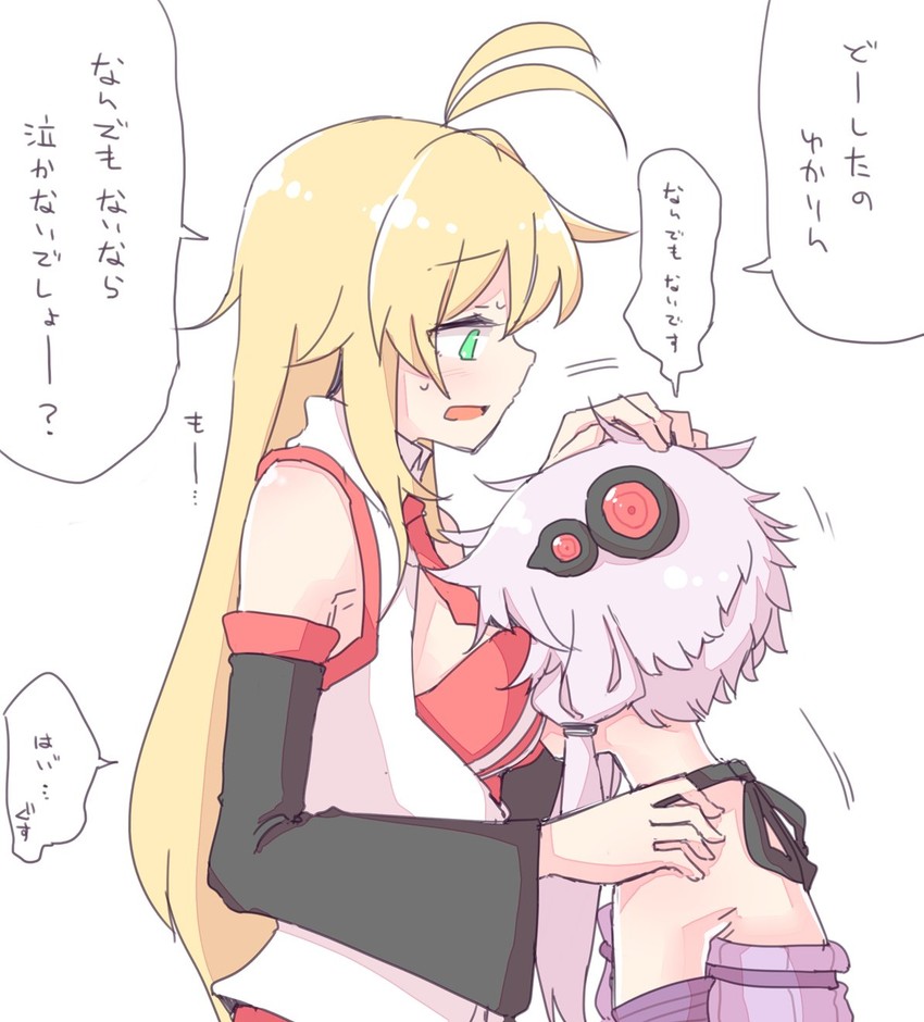 yuzuki yukari and tsurumaki maki (voiceroid) drawn by miri_(miri_1m)