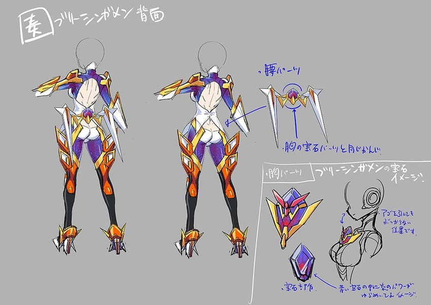 amou kanade (senki zesshou symphogear and 1 more) drawn by yoshii_dan