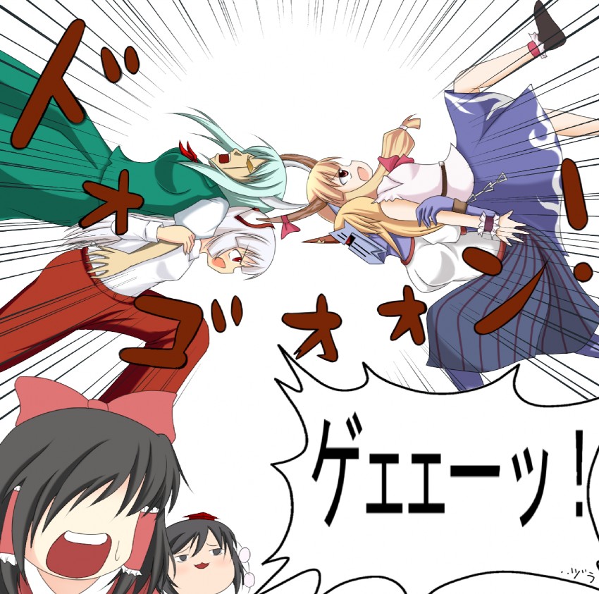 hakurei reimu, shameimaru aya, fujiwara no mokou, kamishirasawa keine, ibuki suika, and 6 more (touhou and 2 more) drawn by kanarai_taru