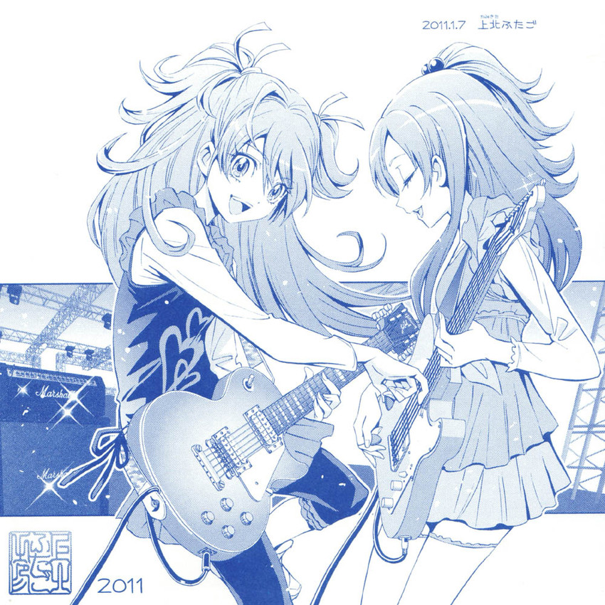 houjou hibiki and minamino kanade (precure and 1 more) drawn by kamikita_futago