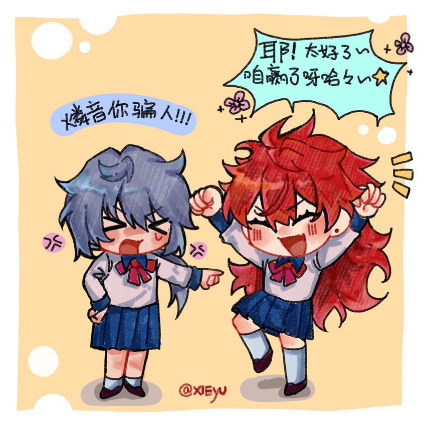 amagi rinne and shiina niki (ensemble stars!) drawn by xieyu_(yuanjiuyu895)