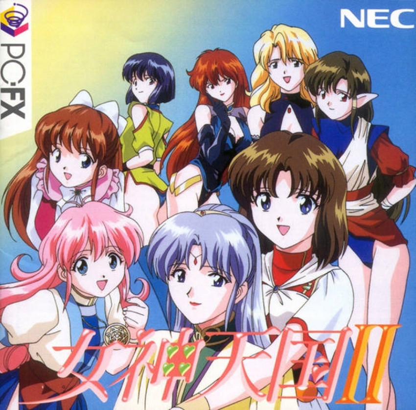 lilith, rurubell, juliana, stashia, anjela, and 3 more (megami paradise) drawn by yamauchi_noriyasu