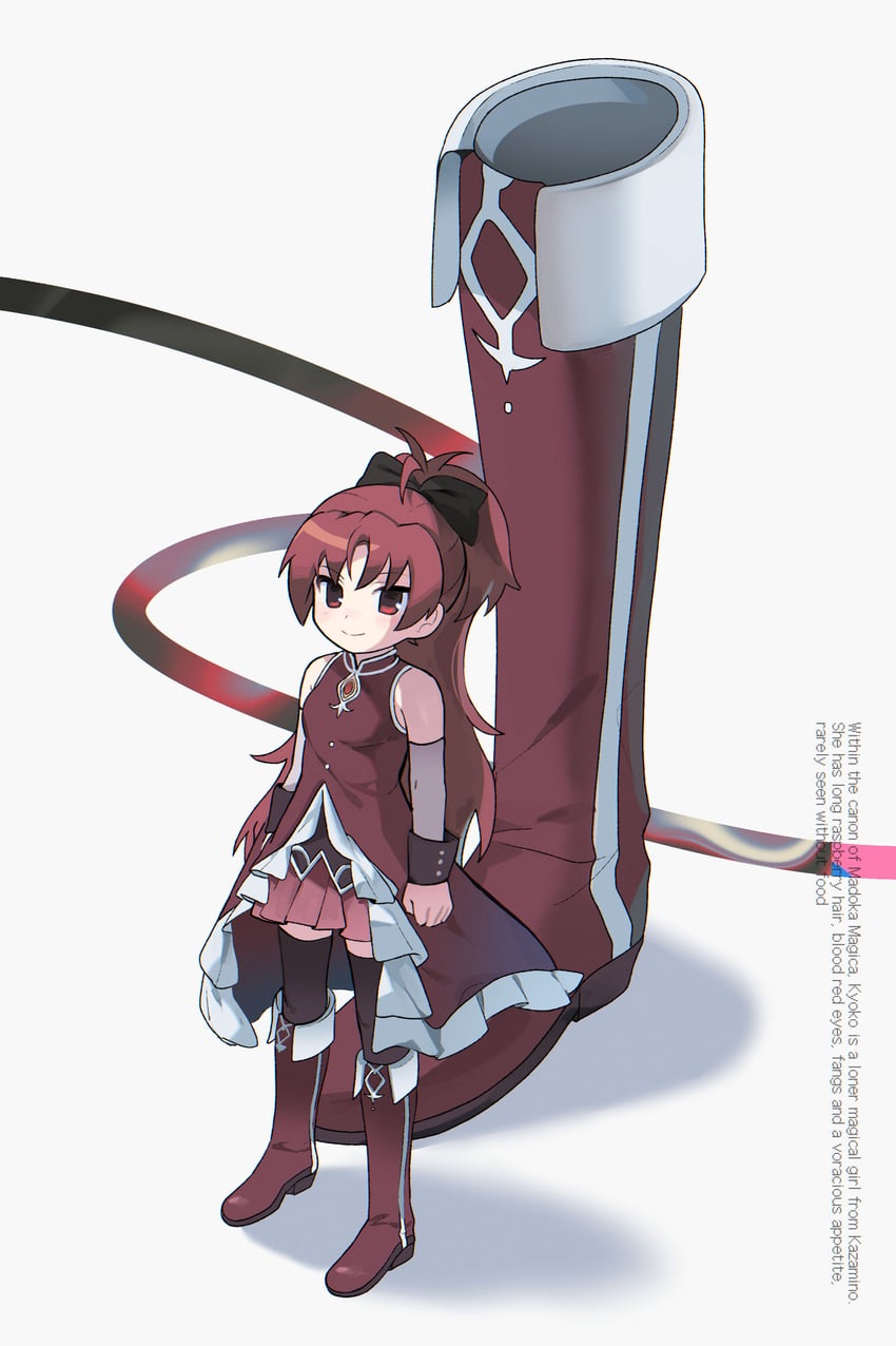 sakura kyoko (mahou shoujo madoka magica) drawn by morizo_(morizoshop)