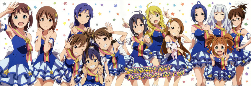hoshii miki, kisaragi chihaya, amami haruka, kikuchi makoto, shijou takane, and 9 more (idolmaster and 1 more) drawn by kawakami_tetsuya